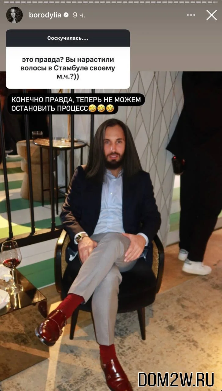 Николай Сердюков