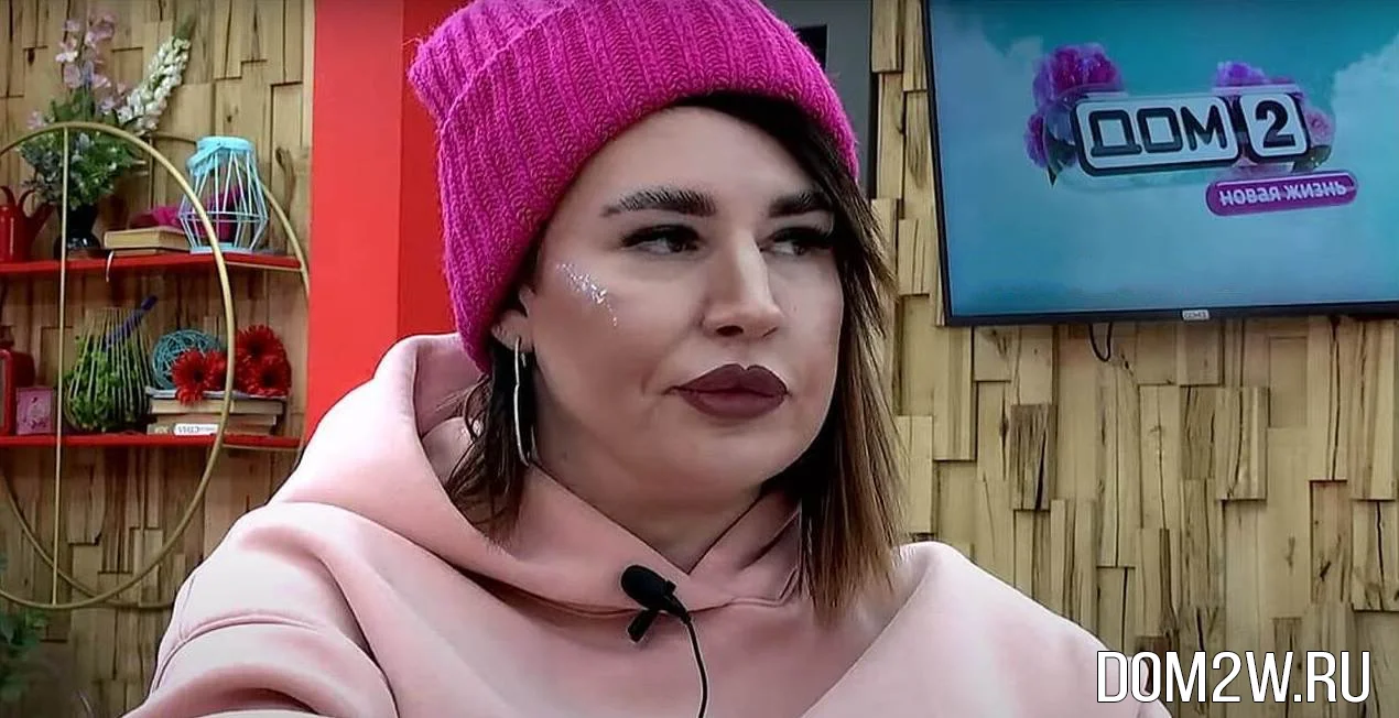 Александра Черно