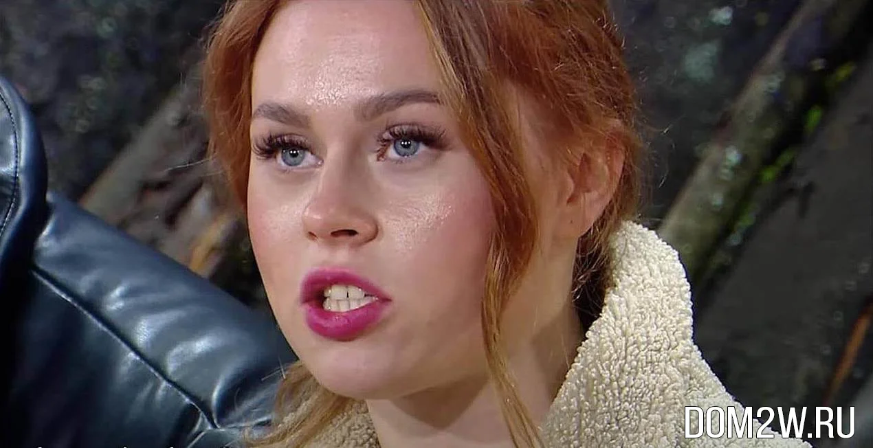 Екатерина Горина