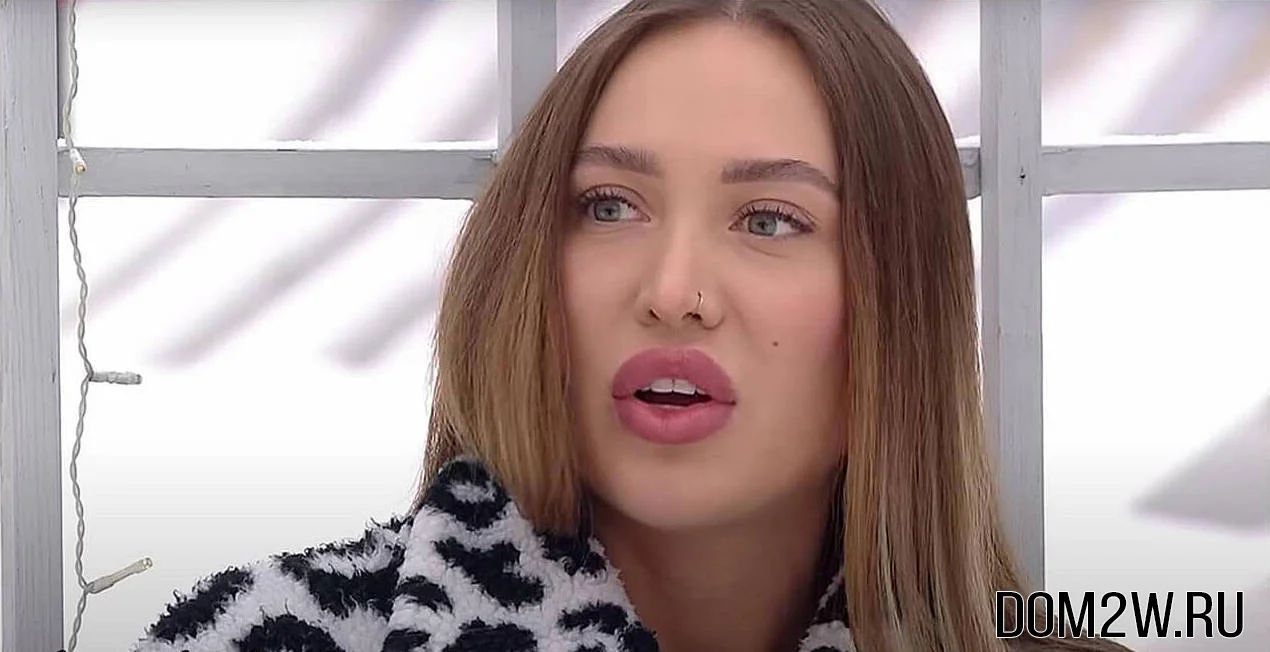 Лиза Полыгалова