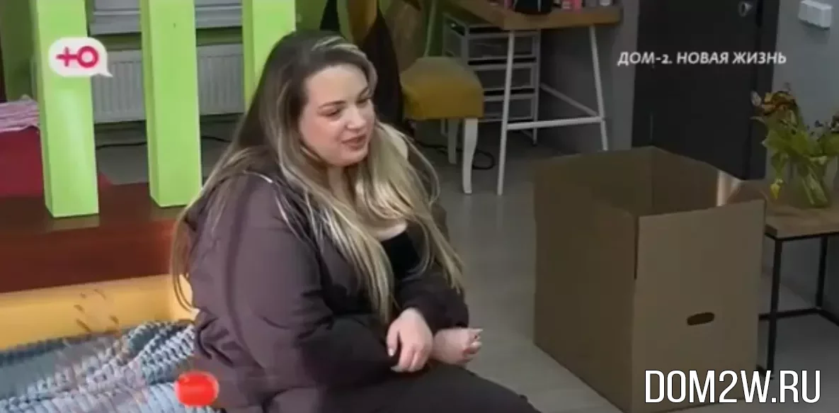 Елена Шлома