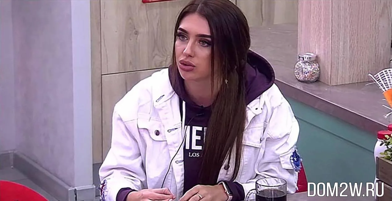 Татьяна Мусульбес