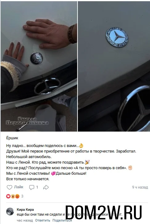 Илья Яббаров