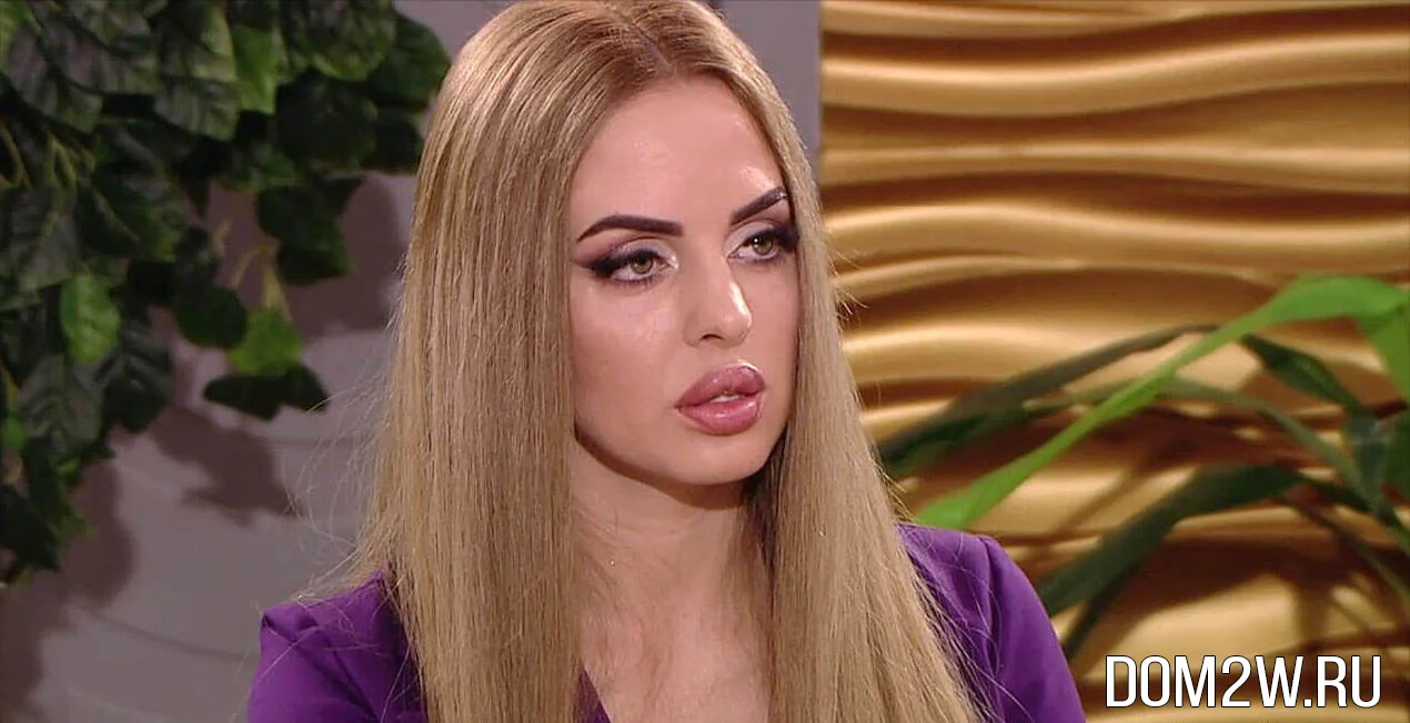 Юлия Ефременкова