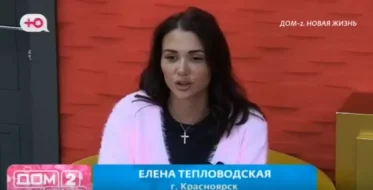 Тепловодская ушла от Яббарова за периметр и не вернулась домой на ночь.
