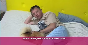 Раскрыта причина, по которой Илья Яббаров отказался от женитьбы на Елене Тепловодской.