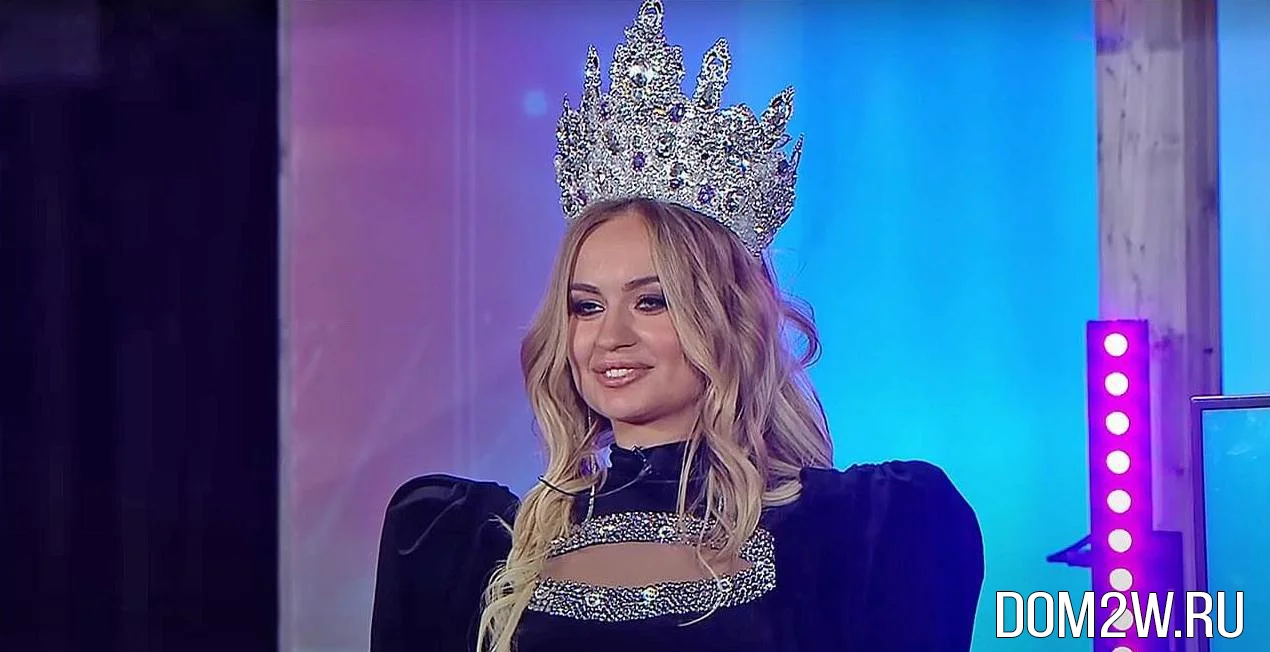 Элина Рахимова
