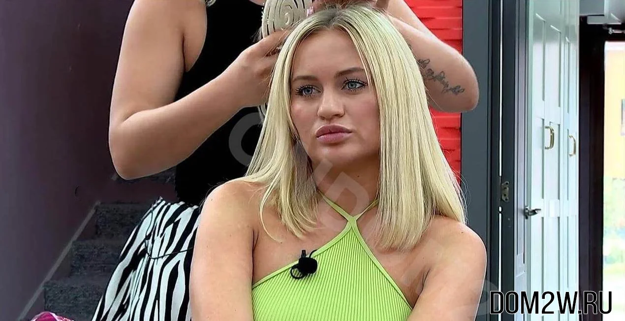 Элина Рахимова
