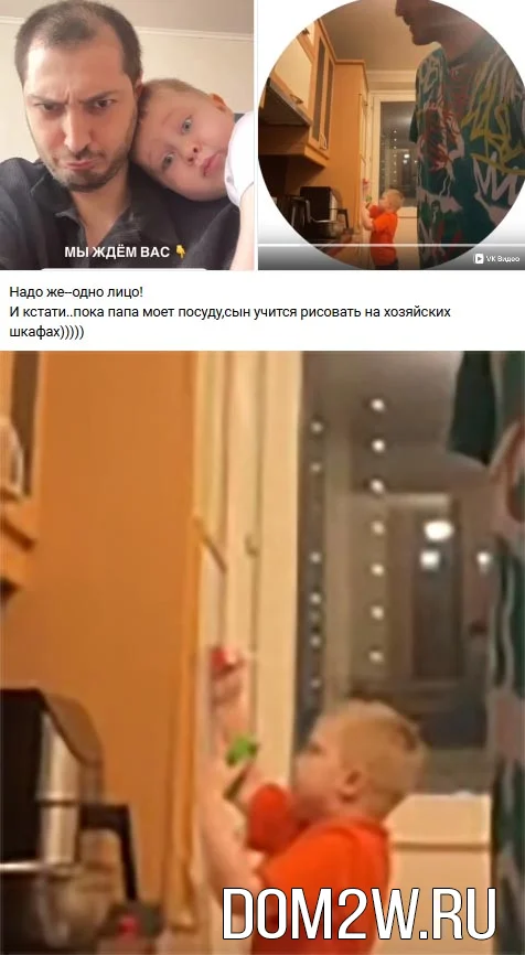 Иосиф Оганесян