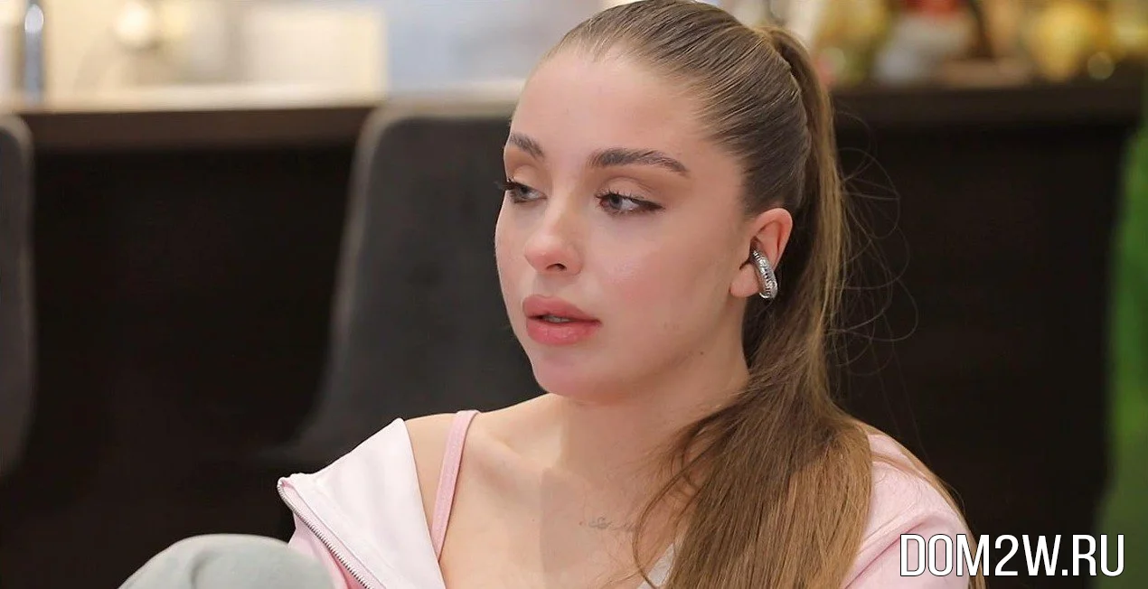 Екатерина Квашникова