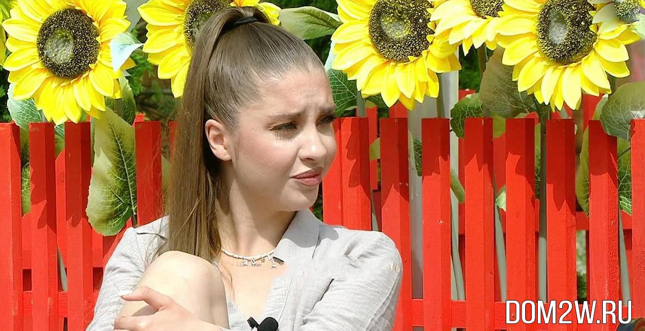 Екатерина Квашникова