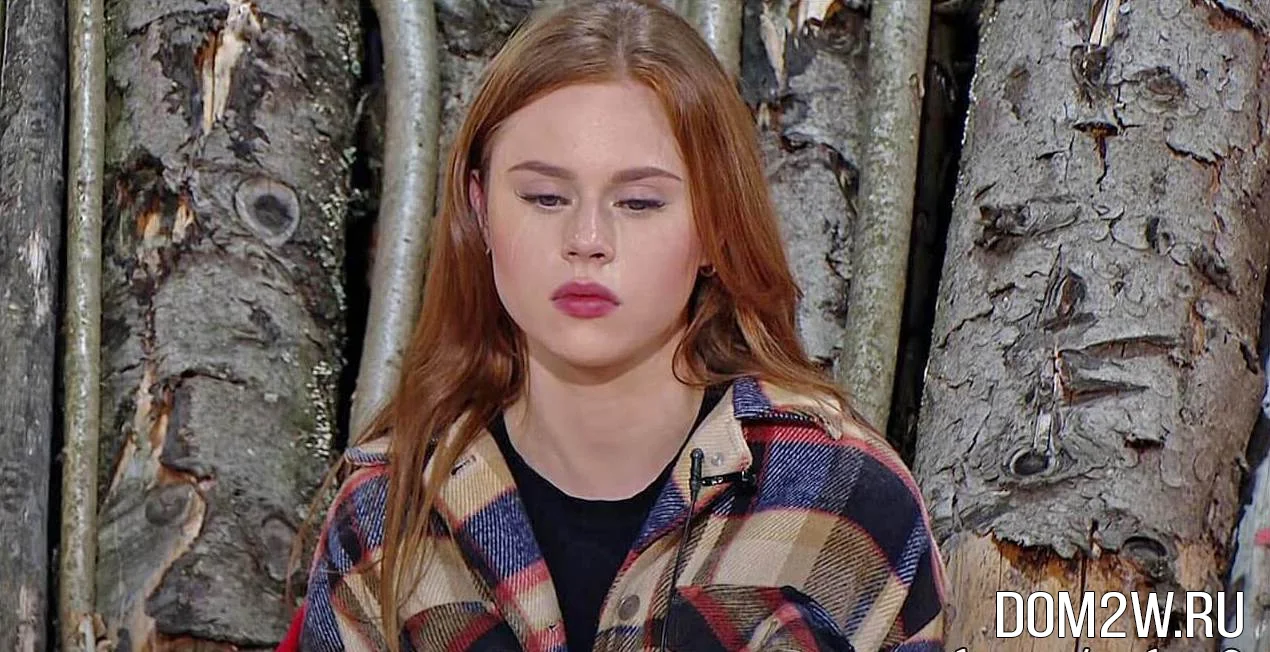 Екатерина Горина