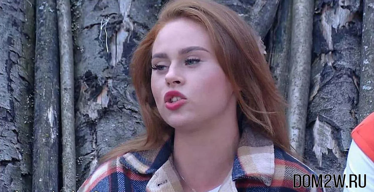 Екатерина Горина
