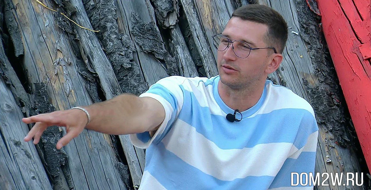 Дмитрий Луковкин