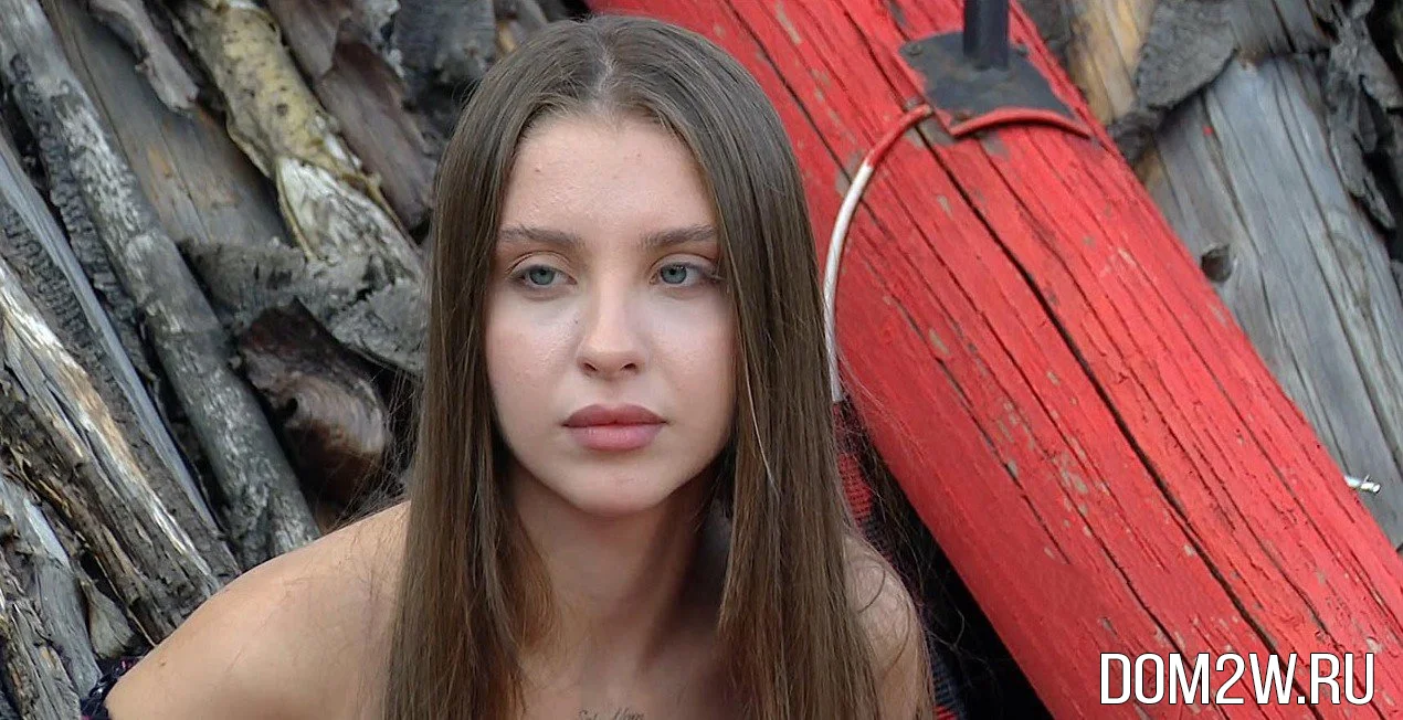 Екатерина Квашникова