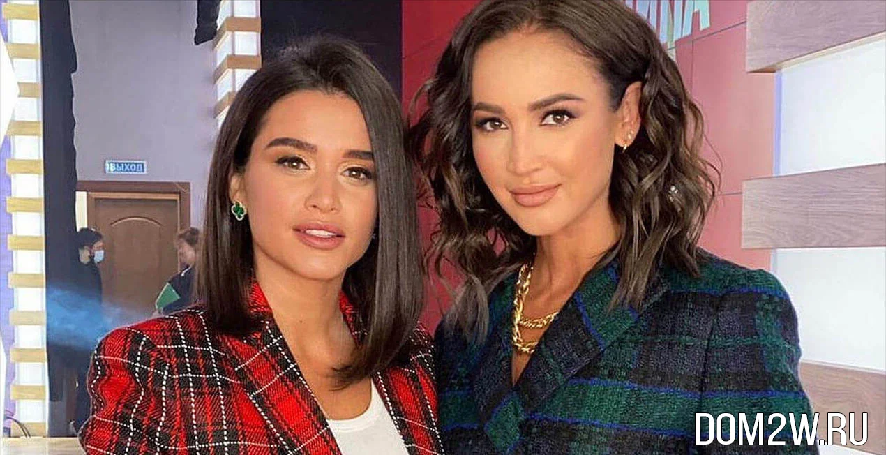 Ольга Бузова и Ксения Бородина