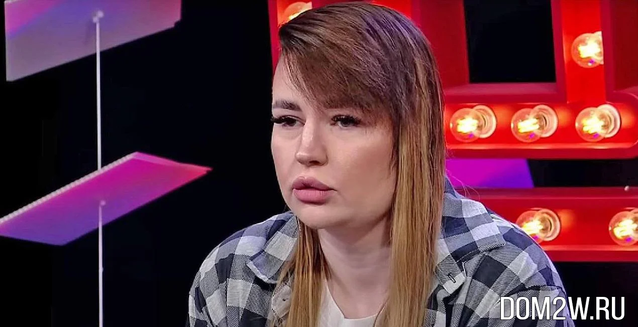 Александра Черно