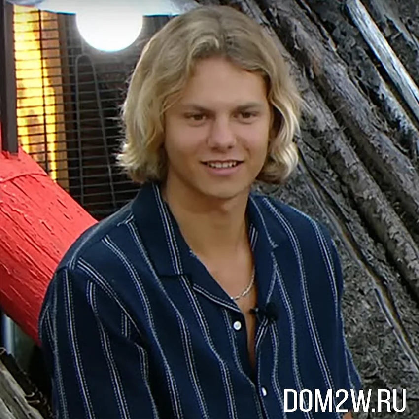 Дмитрий Гачмин