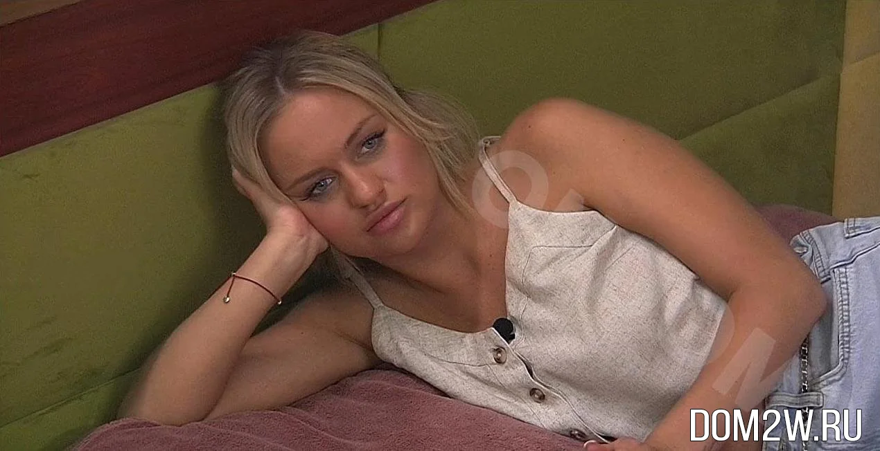 Элина Рахимова