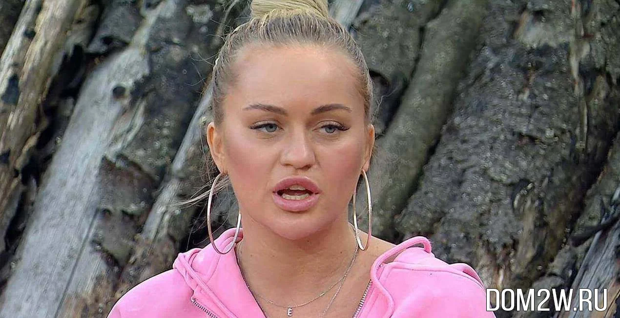 Элина Рахимова