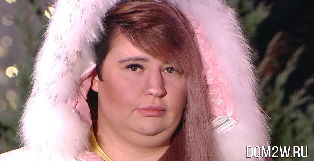 Александра Черно