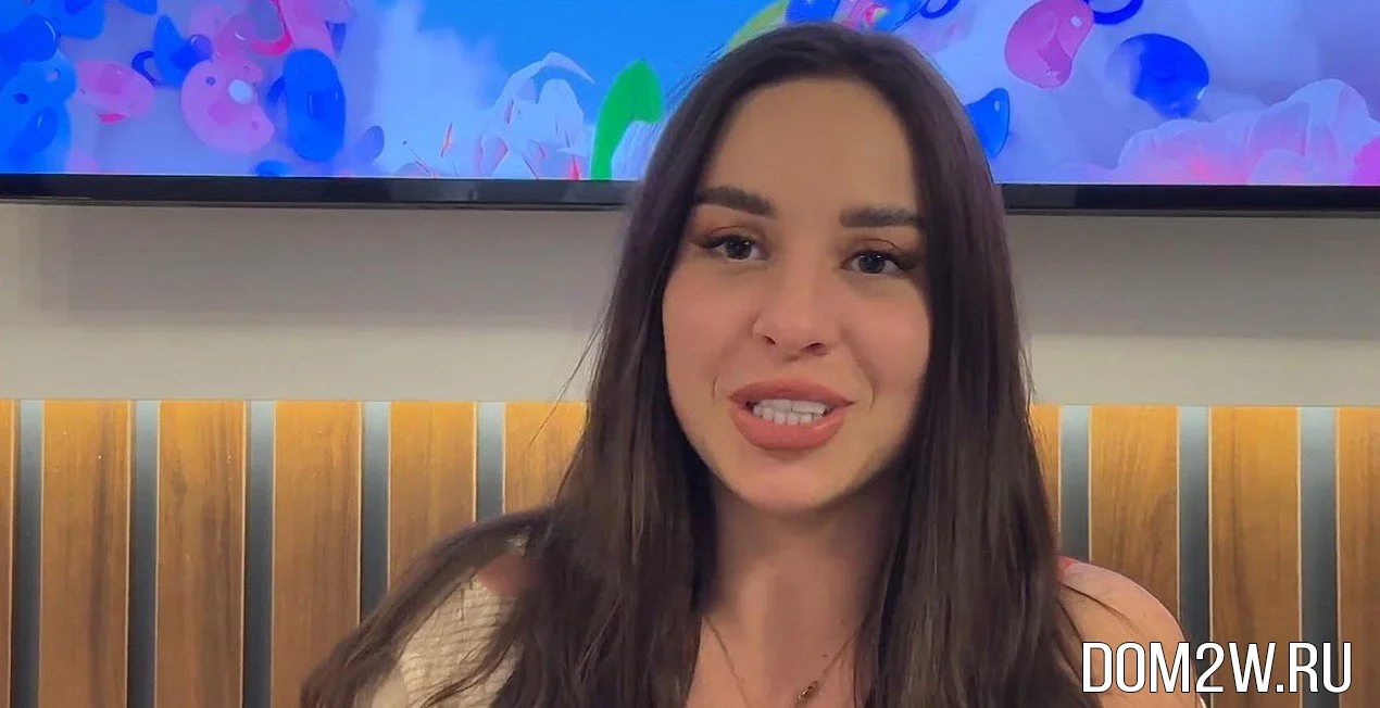 Евгения Дорожкина