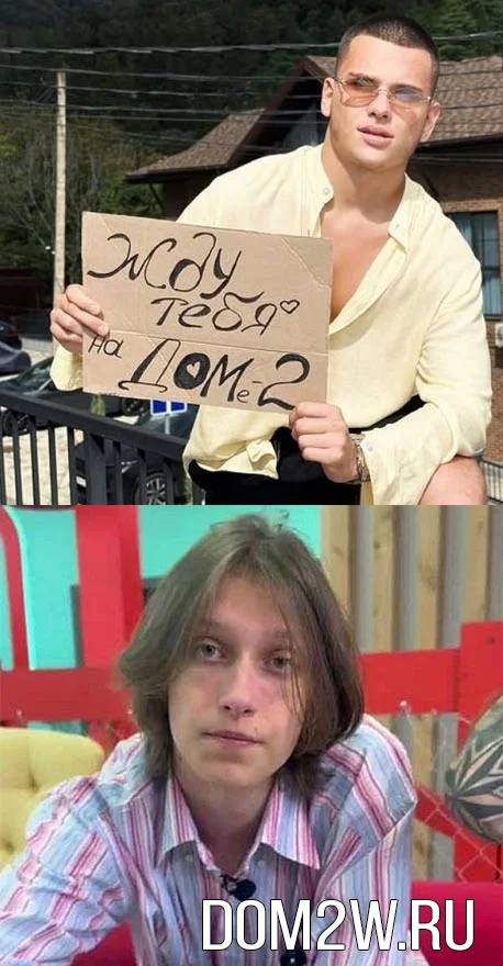Арсений Колеганов