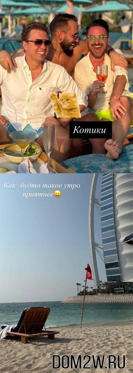 Николай Сердюков