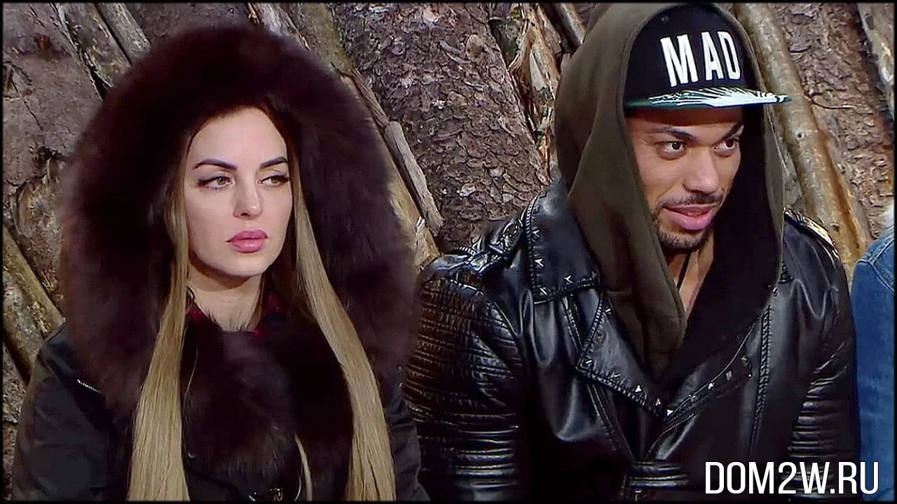 Мондезир Свет-Амур