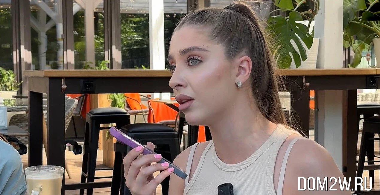 Екатерина Квашникова