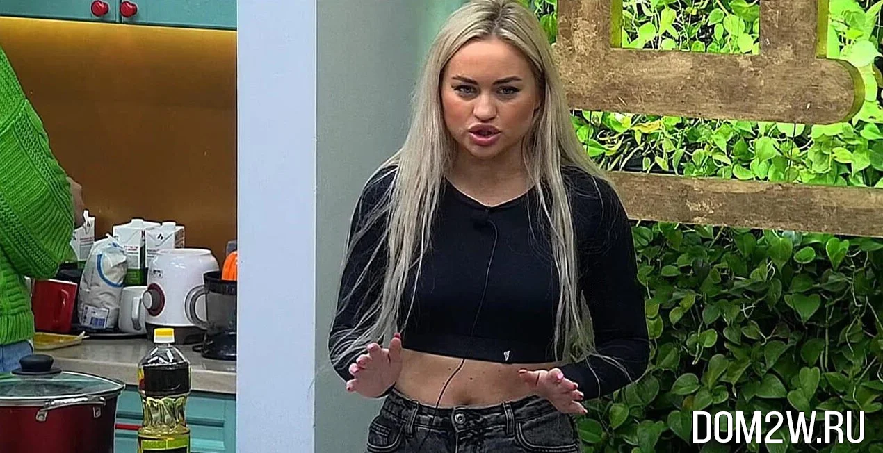 Элина Рахимова