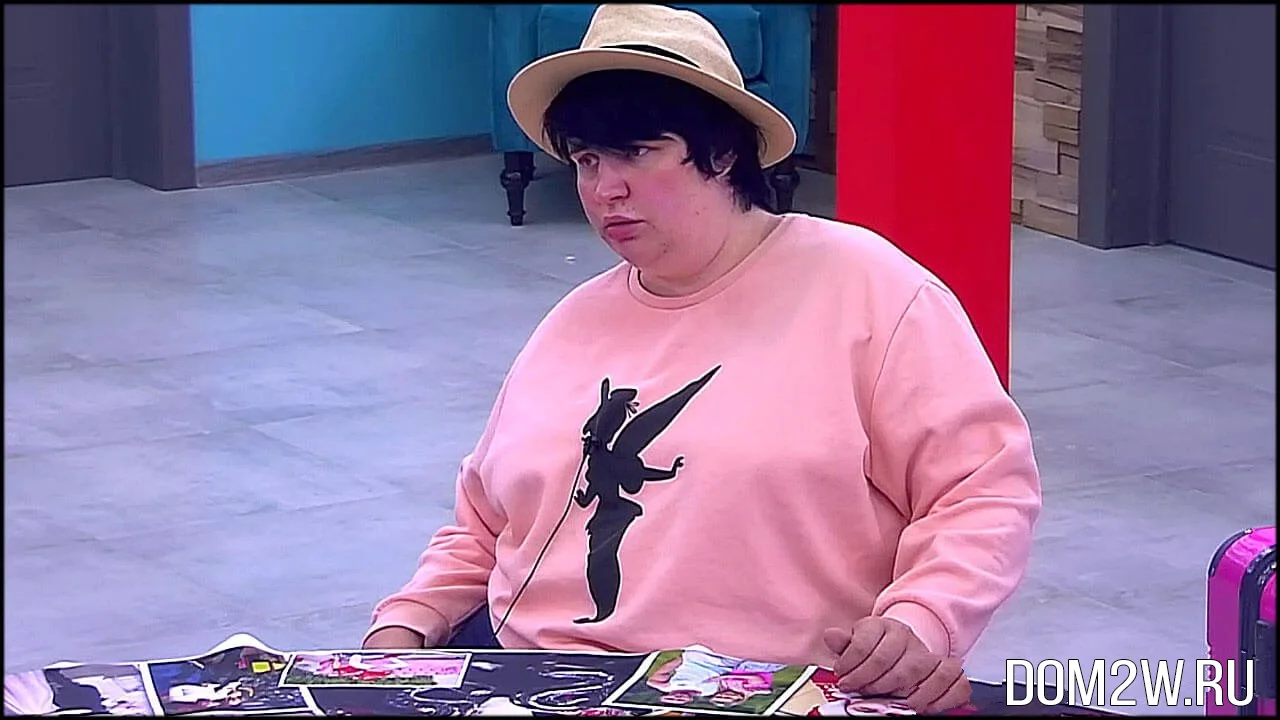 Александра Черно