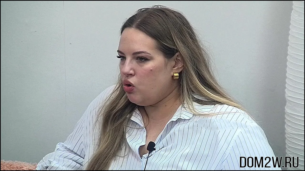 Елена Шлома