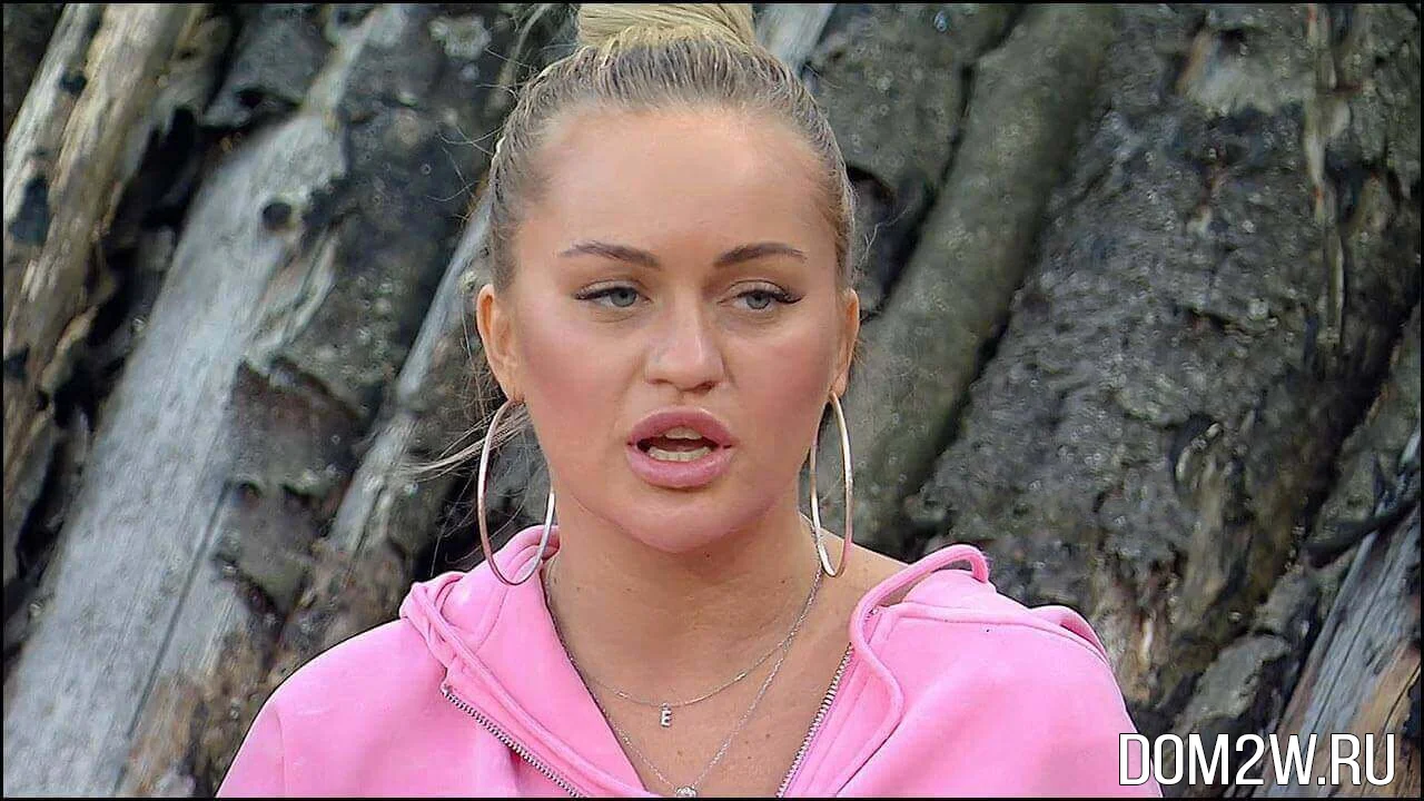 Элина Рахимова