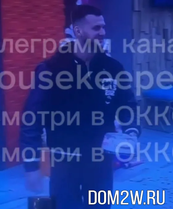 Бывший Элины Рахимовой