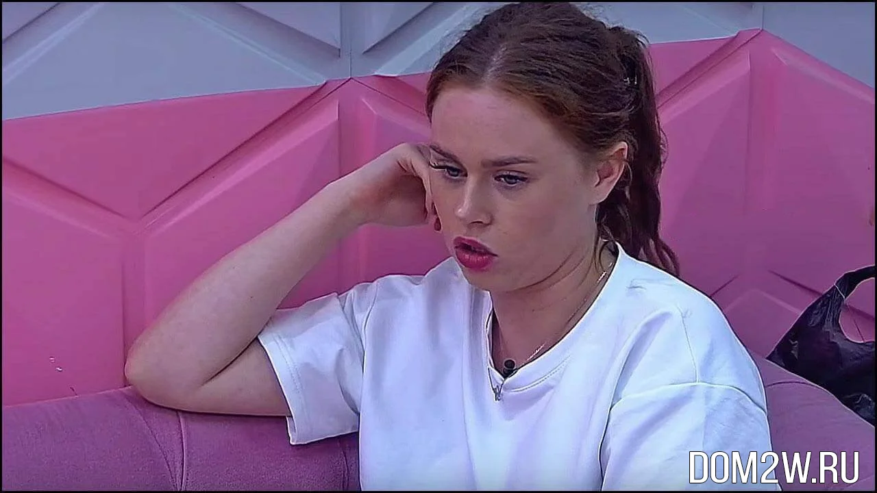 Екатерина Горина