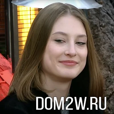 Дом-2 Крымкина