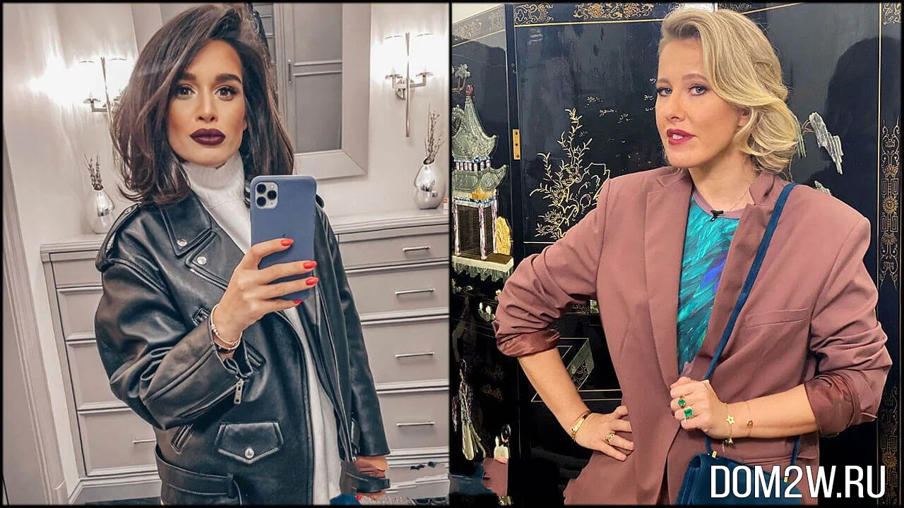 Ксения Собчак и Ксения Бородина