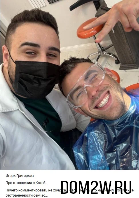 Игорь Григорьев