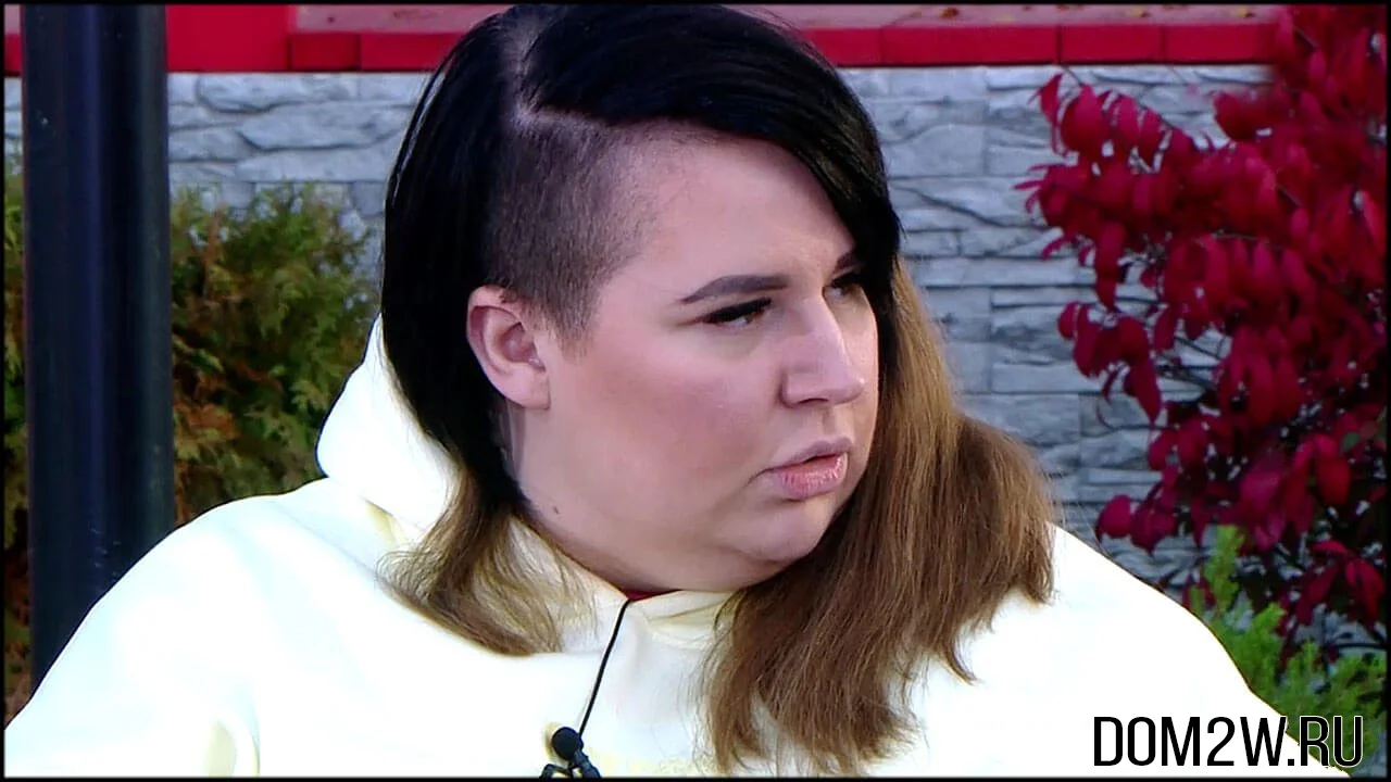 Александра Черно