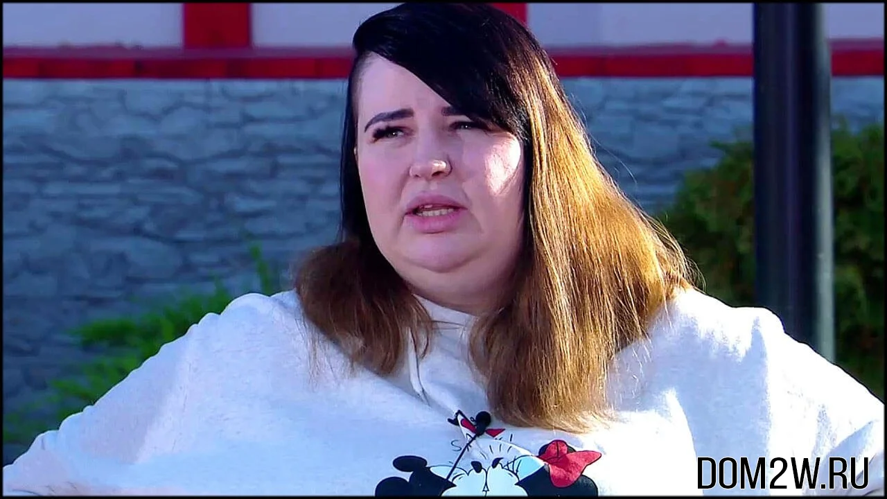 Александра Черно