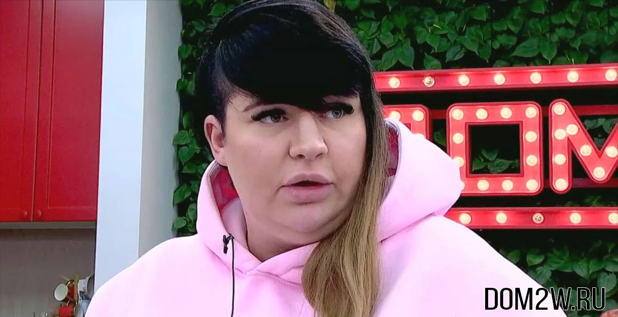 Александра Черно