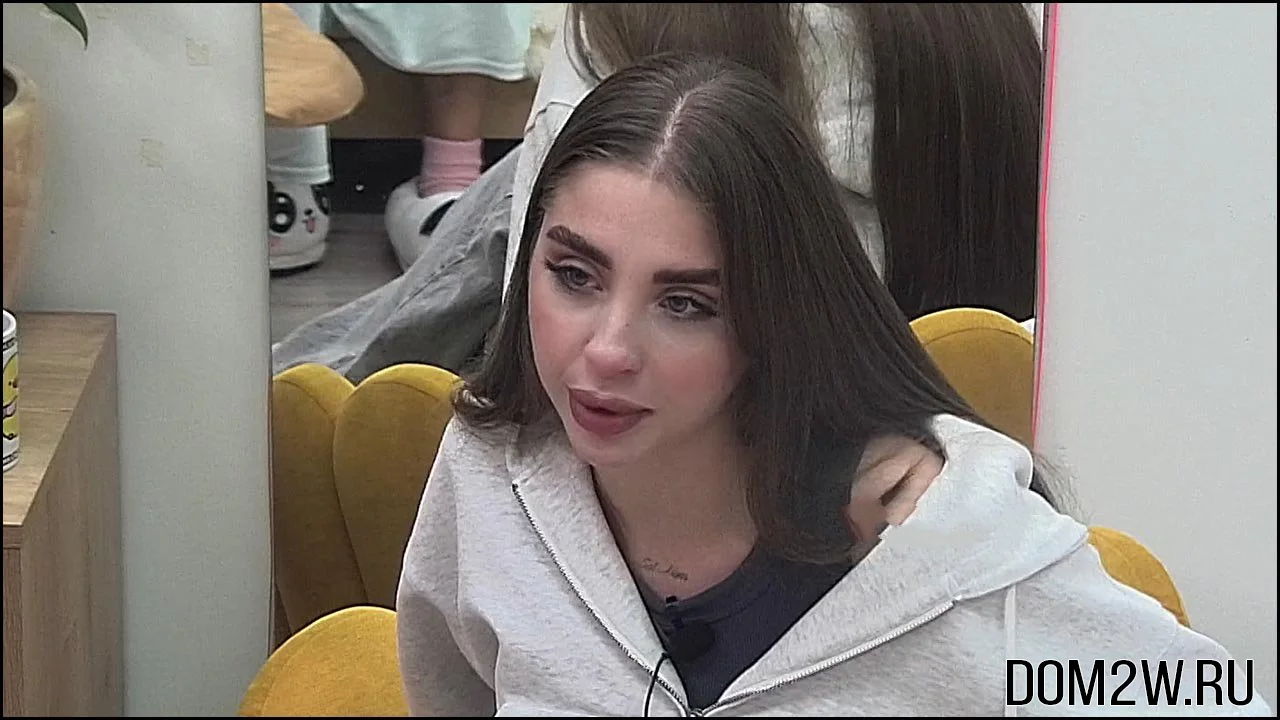 Екатерина Квашникова