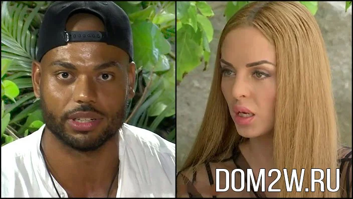 Мондезир Свет-Амур