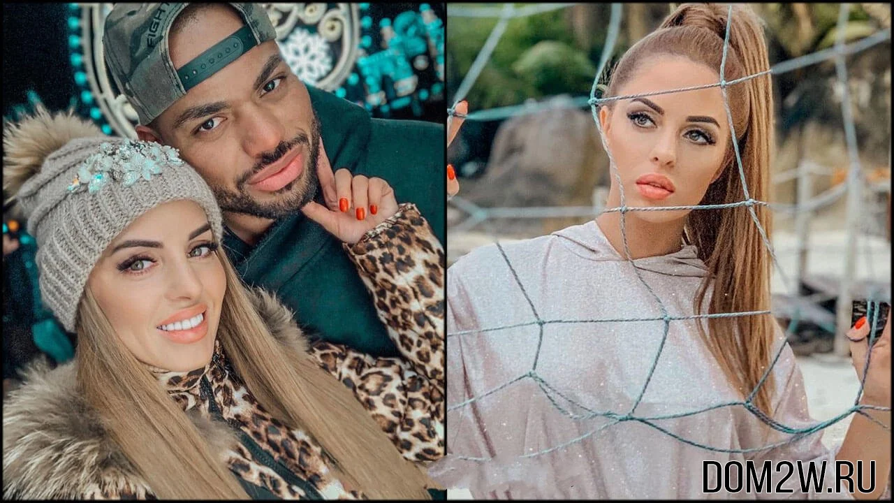 Юлия Ефременкова