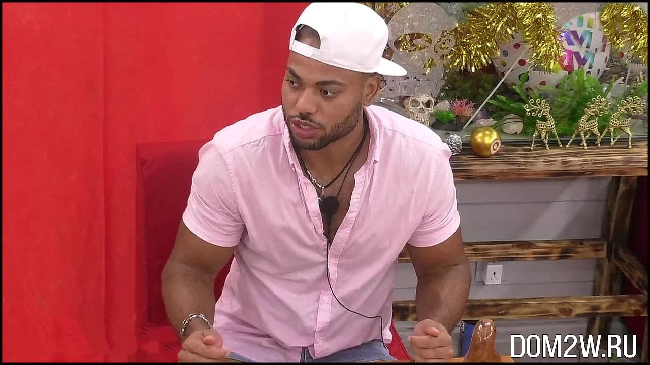 Мондезир Свет-Амур