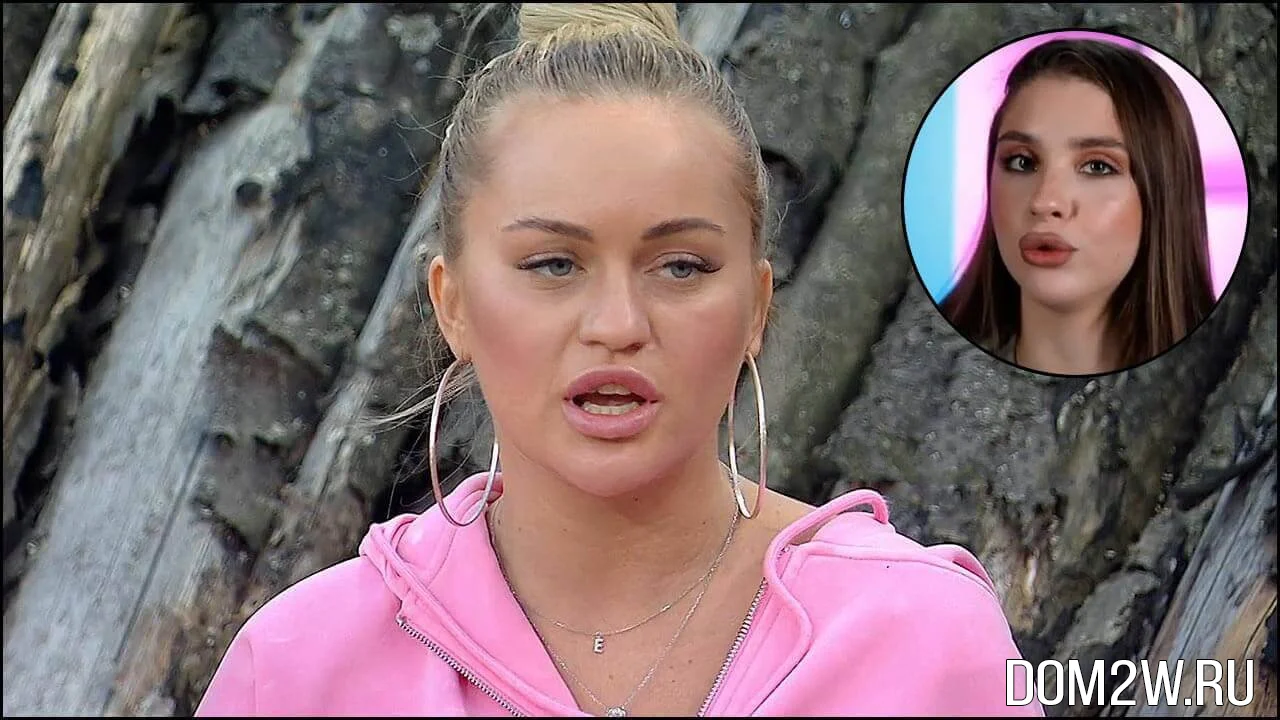 Элина Рахимова