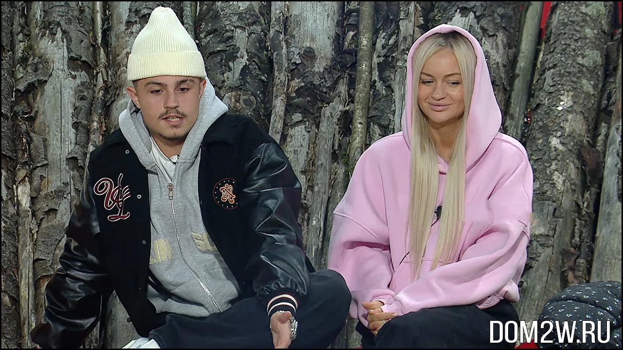 Элина Рахимова