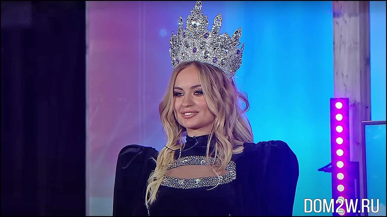 Элина Рахимова