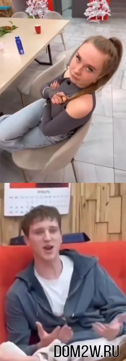 Каролина Салтыкова